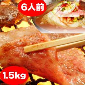 �w�܂���x���јa���@����Ђ��J���r�P�D�T�����@��˃Z�b�g�U�l�O�Z�b�g