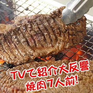 �������I�I�@���������ߏē��Z�b�g