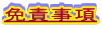 �Ɛӎ���