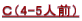 �b�i4-5�l�O�j