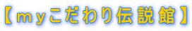�y�����������`���فz