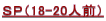 �r�o�i18-20�l�O�j 