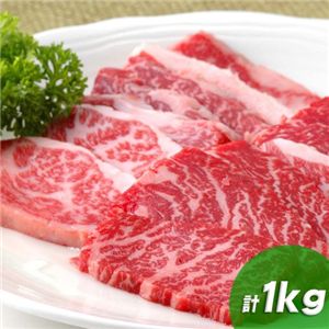 �w�܂���x�̂���Ђ��@���Y���јa���J���r�ē��@�v�P����(��P�O�l�O)